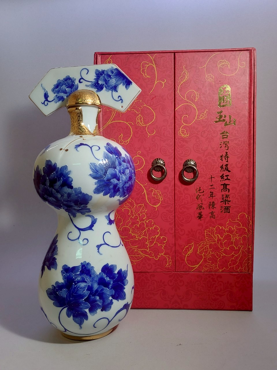 玉山台灣特級紅高粱酒
